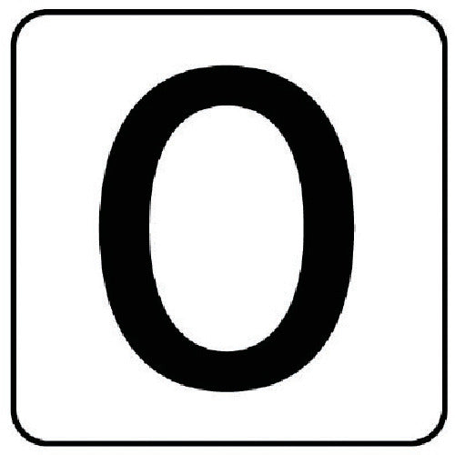 유닛 배관 스티커 숫자 0(극소) 알루미늄 30×30 10매 세트 AS.24.0SS 1 세트