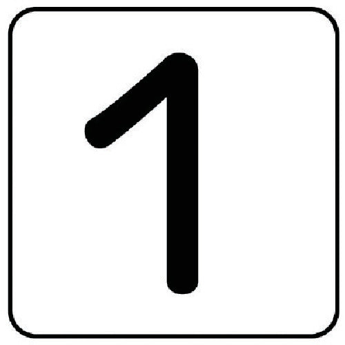 ユニット 配管ステッカー 数字1(大) アルミ 80×80 10枚組 AS.24.1L 1 組