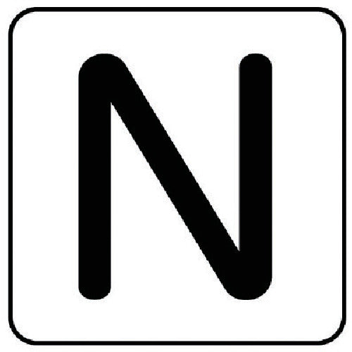 ユニット 配管ステッカー N(極小) アルミ 30×30 10枚組 AS.25.14SS 1 組