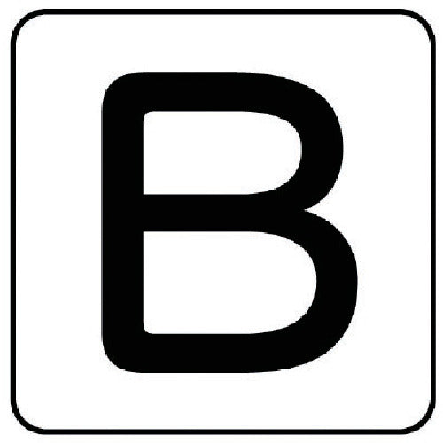 유닛 배관 스티커 B(대) 알루미늄 80×80 10매 세트 AS.25.2L 1 세트