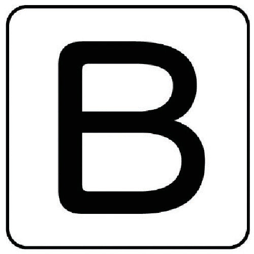 유닛 배관 스티커 B(극소) 알루미늄 30×30 10매 세트 AS.25.2SS 1 세트