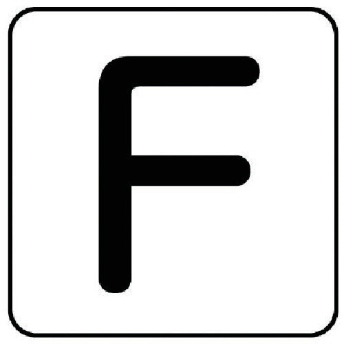 유닛 배관 스티커 F(극소) 알루미늄 30×30 10매 세트 AS.25.6SS 1조