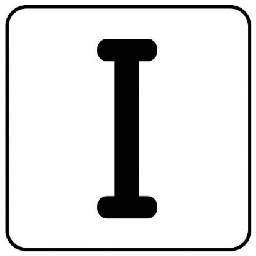 유닛 배관 스티커 I(극소) 알루미늄 30×30 10매 세트 AS.25.9SS 1 세트