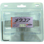 UNIKA 超硬ホールソーメタコア 120mm MCS-120 1 本