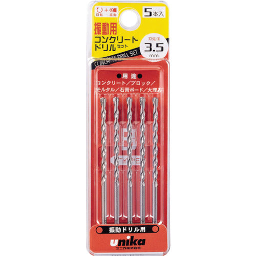 UNIKA Vibration Drill Set Type B 5.0mm 5-piece set DP5-B50 1 piece