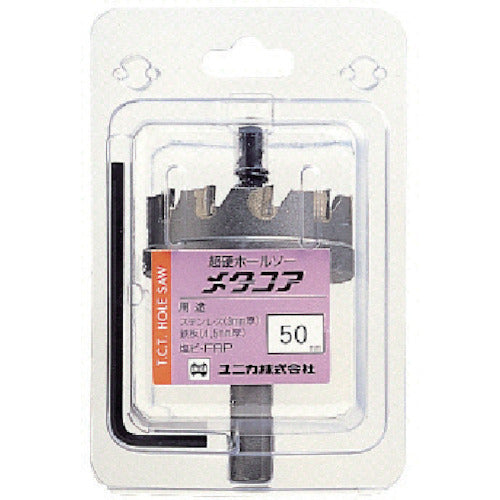 UNIKA 超硬ホールソーメタコア 51mm MCS-51 1 本