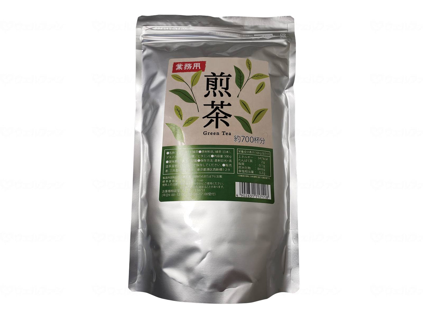 Mitsui Norin Sencha Powder Bag 500g