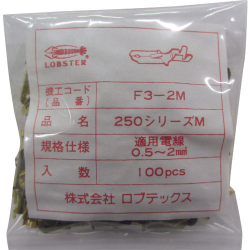 EBI Electrical Terminal (100 pieces) F32M F32M 1 bag