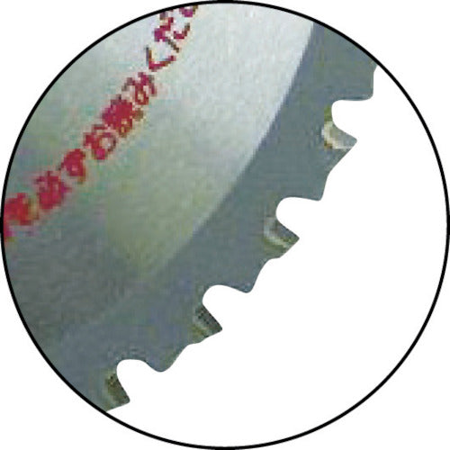 새우 철공용 칩톱 키타로 180mm FK180 1장