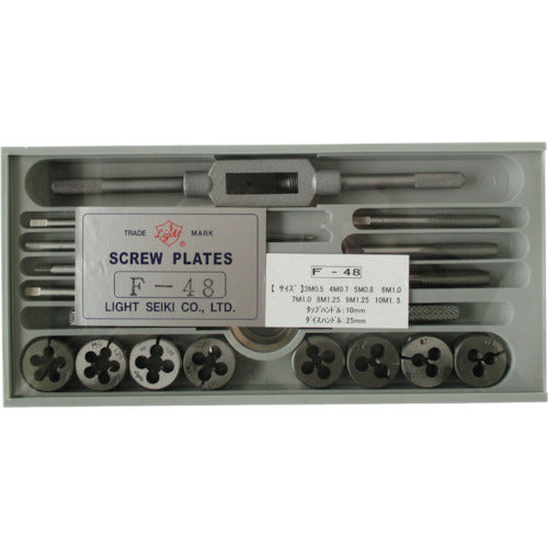 Light Tap Die Set F-48 F-48 1 S