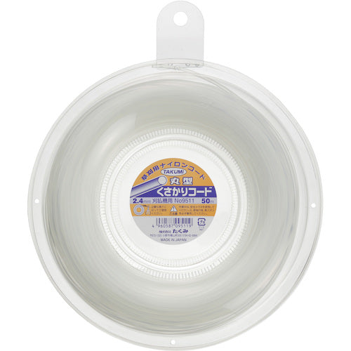 たくみ ナイロンコード “くさかりコード 丸型 2.4mm×50m” 9511 1 個