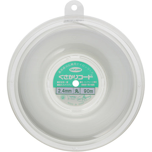 たくみ ナイロンコード “くさかりコード 丸型 2.4mm×90m” 9512 1 個