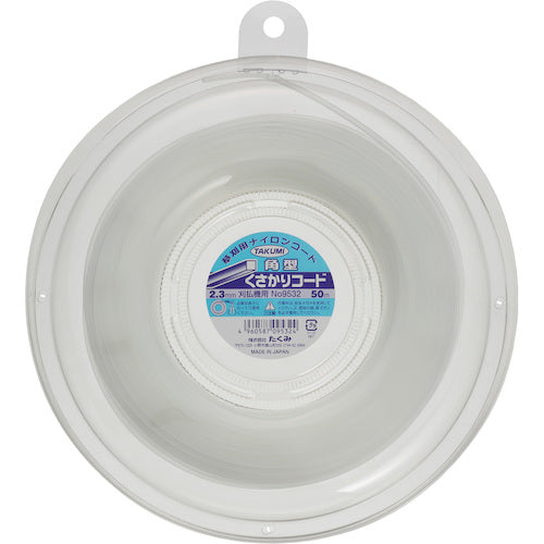 Takumi Nylon Cord "Rectangular Chain Cord 2.3mm x 50m" 9532 1 pc