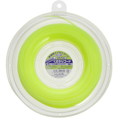 Takumi Nylon Cord "Chain Cord Diamond Shape 2.7mm x 50m" 9562 1 pc