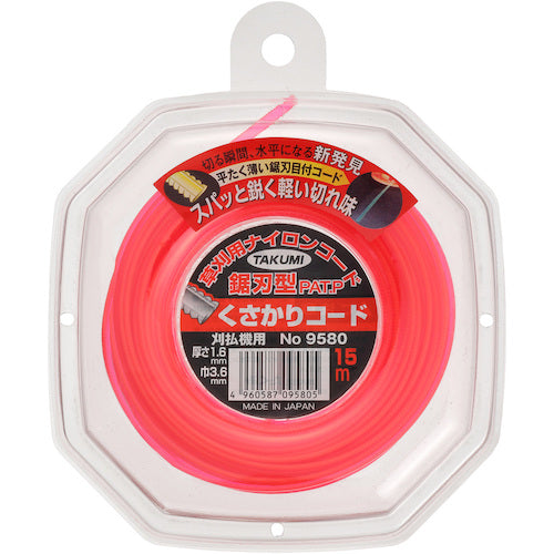 타쿠미 나일론 코드 “쿠사카리 코드 톱날형 15m” 9580 1개