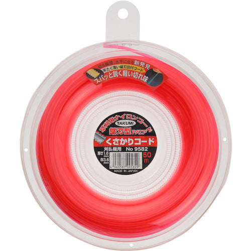 Takumi Nylon Cord "Chain Cord Saw Blade Type 50m" 9582 1 pc