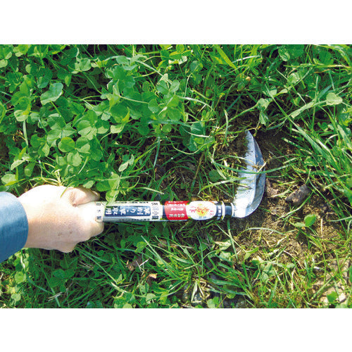 豊稔 光山作 特撰 表鋼小鎌 HT-0967 1 丁