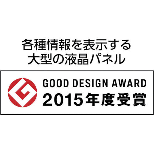 Hakko soldering tip/BL type T31-02BL 1 piece