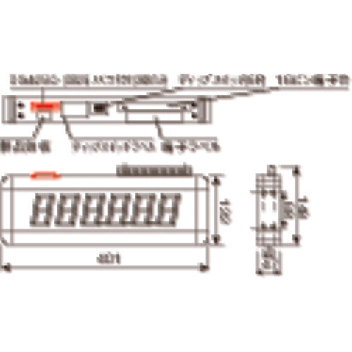 LINE 中型表示カウンタ G90-301 1 個