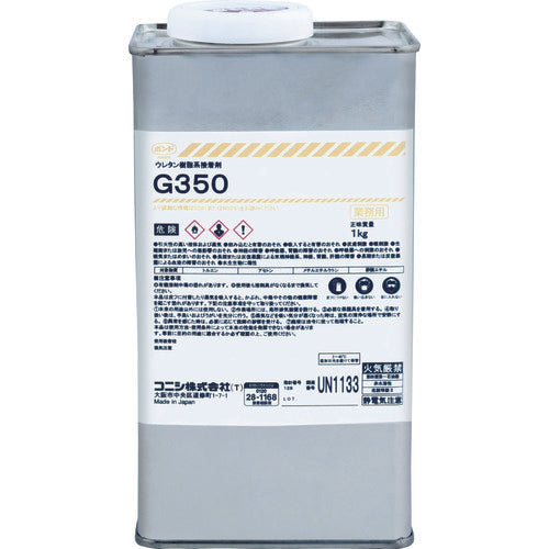 코니시 G350 접착제 1액 타입 연질 비닐용 1kg 05559 1캔