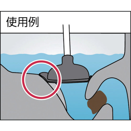 Teramoto New Rubber Cup FIT (for water-saving toilets) CL-421-060-0 1 piece