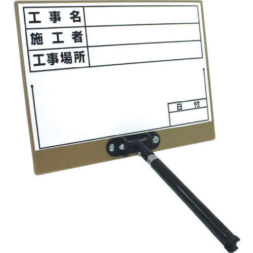 DOGYU 신축식 화이트 보드 D-3 02563 1 개