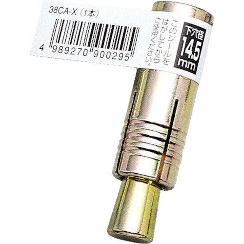 UNIKA ルーティカットアンカー CAタイプ(バラ) 10CA−X 10CA-X 50 本