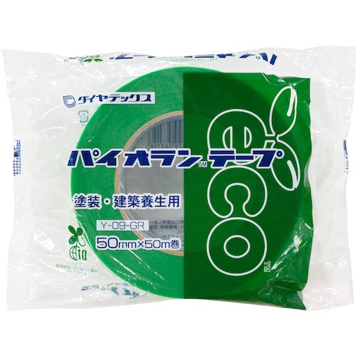 パイオラン 塗装・建築養生用テープ 50mmx50m グリーン Y-09-GR 50MM50M 1 巻