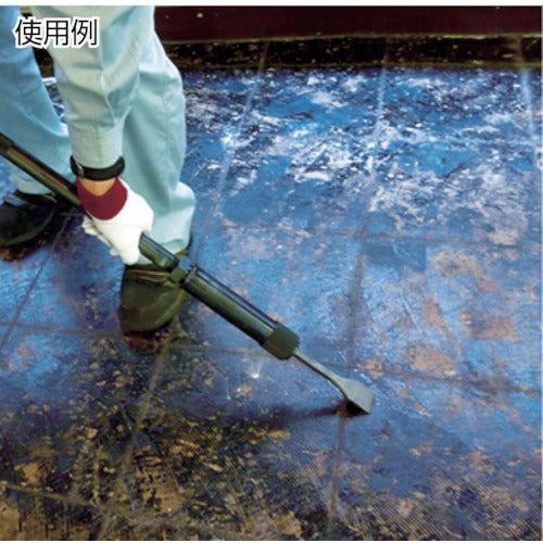 NPK チゼル NNK−250〜1500用 全長300×刃幅60mm 17300689 1 本