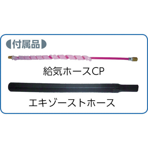 NPK のこ刃(24山)AS−22A(CT−22)用 24906130 10 枚