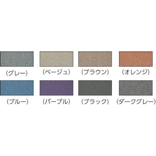 Watanabe tile carpet orange 50cm x 50cm PX-3018 1 piece