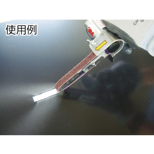 3M Sheet Metal Color Stripping/Finishing Belt 20 x 520 mm #180 equivalent 6720 AM 10 pieces