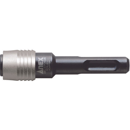 アネックス ビット用アタッチメント SDSプラス エクステンションホルダー 1/4 全長70mm AKL-070SDS 1 本