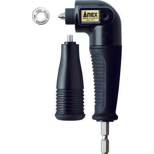 アネックス 剛短L型アダプター AKL-571 1 個