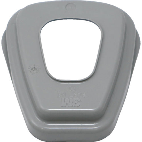 3M Retainer 501 20 pieces 501 1 box