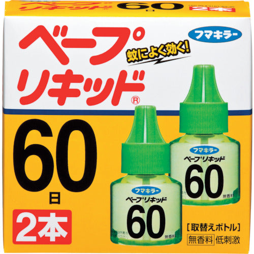 Fumakilla Vape Liquid 60 Days Unscented 2 Bottles 427134 1 Box