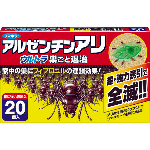 후마킬러 개미용 살충제 아르헨티나 개미 울트라 둥지 당 퇴치 20개입 430653 1 PK