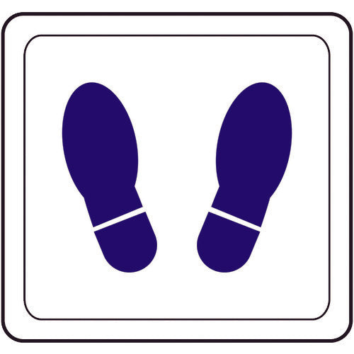 Midori Anzen Verdeviba Floor Sticker Footprint VFS-1005 1 sheet