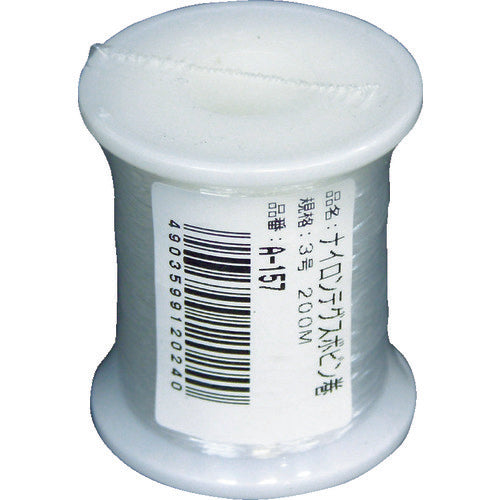 Yutakamake Fishing Line Nylon Fishing Line Bobbin Winding No. 3 200M A-157 1 Roll