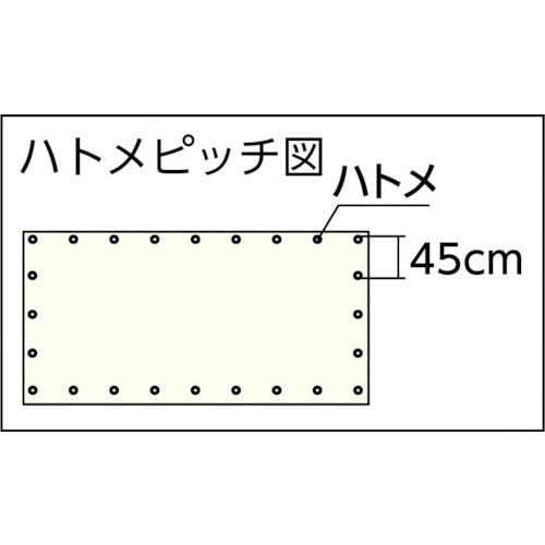 ユタカメイク シート 難燃透明糸入りシート 1.8m×3.6m クリア B-325 1 枚