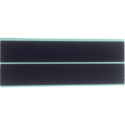 ユタカメイク マジックテープ 25mm×15cm ブラック G-36 1 袋