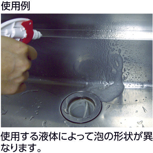 TRUSCO 스프레이 건 800ml 거품 분사 레드 TSG-800F-R 1개