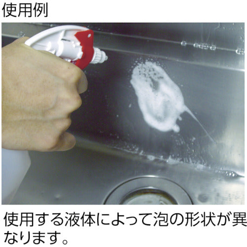 TRUSCO スプレーガン 500ml 泡噴射 自在タイプ 赤 TSG-500FG-R 1 個