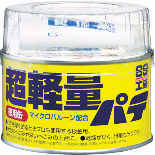 SOFT99 車輌用補修剤 超軽量パテ 09178 1 個