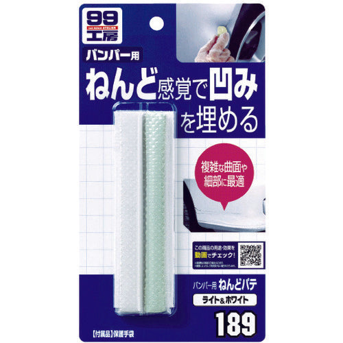 SOFT99 Car Repair Agent Bumper Clay Putty White 09189 1 pc