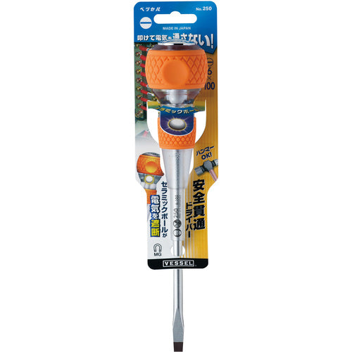VESSEL 安全貫通ドライバー 250 −6×100 250-6-100 1 本