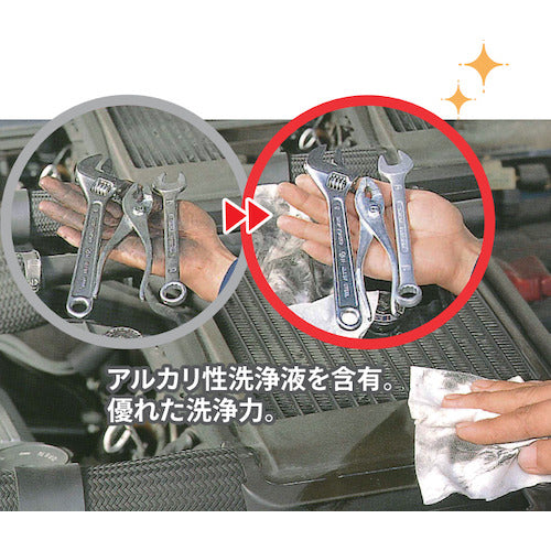 SYK Wet Wiper Strong Big Saver Refill (for Machinery) (300 sheets) S-9733 1 PK