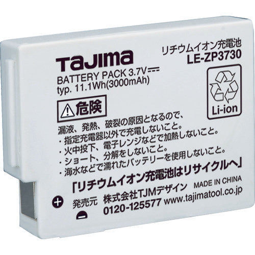 Tajima Lithium-ion rechargeable battery 3730 LE-ZP3730 1 piece