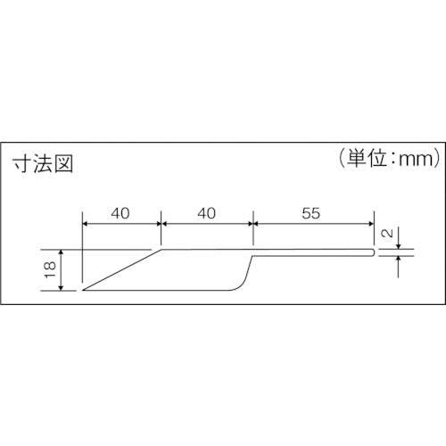 フロンケミカル フッ素樹脂(PTFE) ミニスコップ NR2153-001 1 個