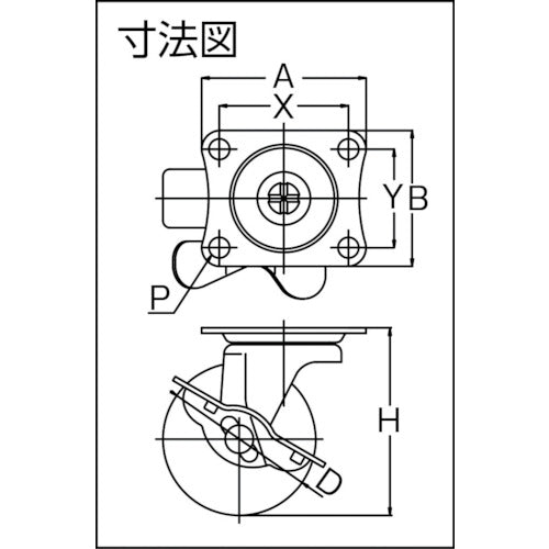 유에이 플레이트 식 자재 캐스터 엘라스토머 바퀴 지름 38mm 스토퍼 부착 G 타입 G-S형 설치 치수 36×28 G-38ELS 1개